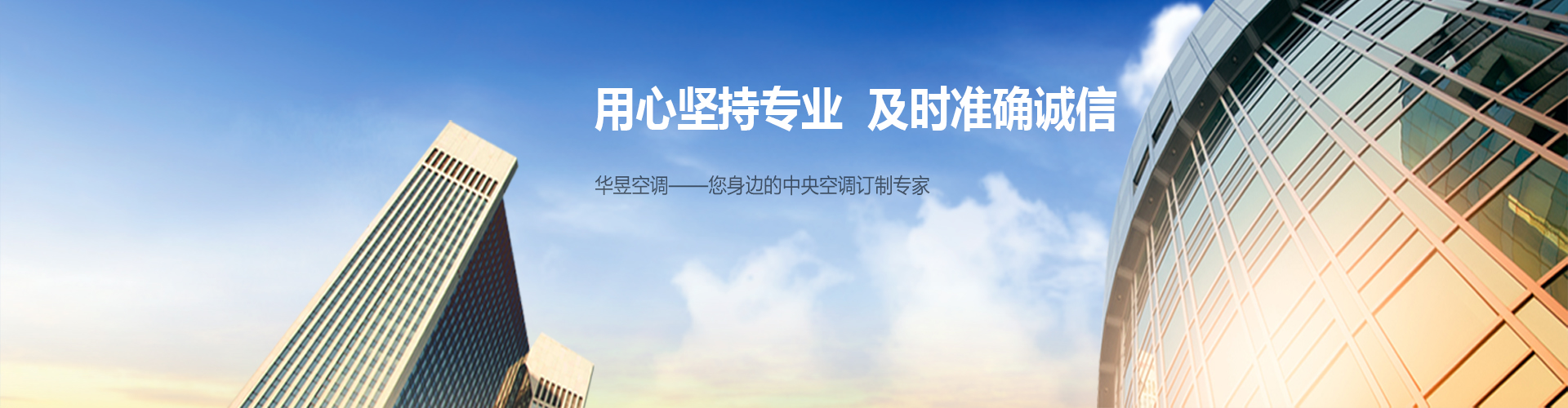 讲经说法网